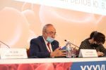 XXXVI Международная конференция «Горизонты современной ангиологии, сосудистой хирургии и флебологии»