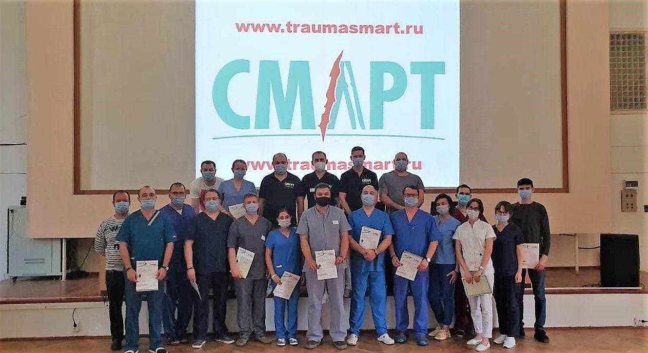Современные методы и алгоритмы лечения ранений и травм (СМАРТ)