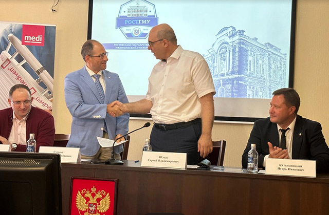Региональное отделение Ассоциации флебологов России в Луганской Народной Республике